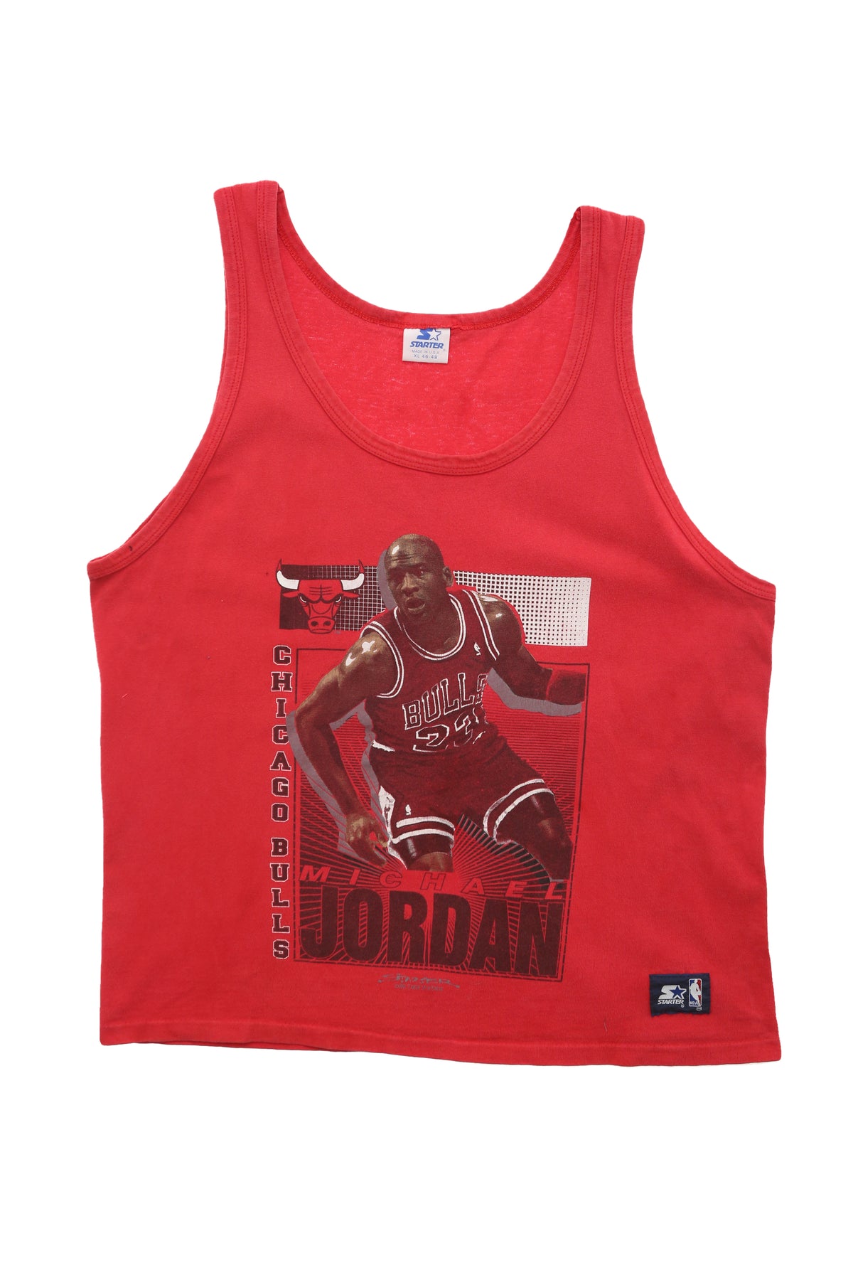 NBA Chicago Bulls Michael Jordan Tank Top