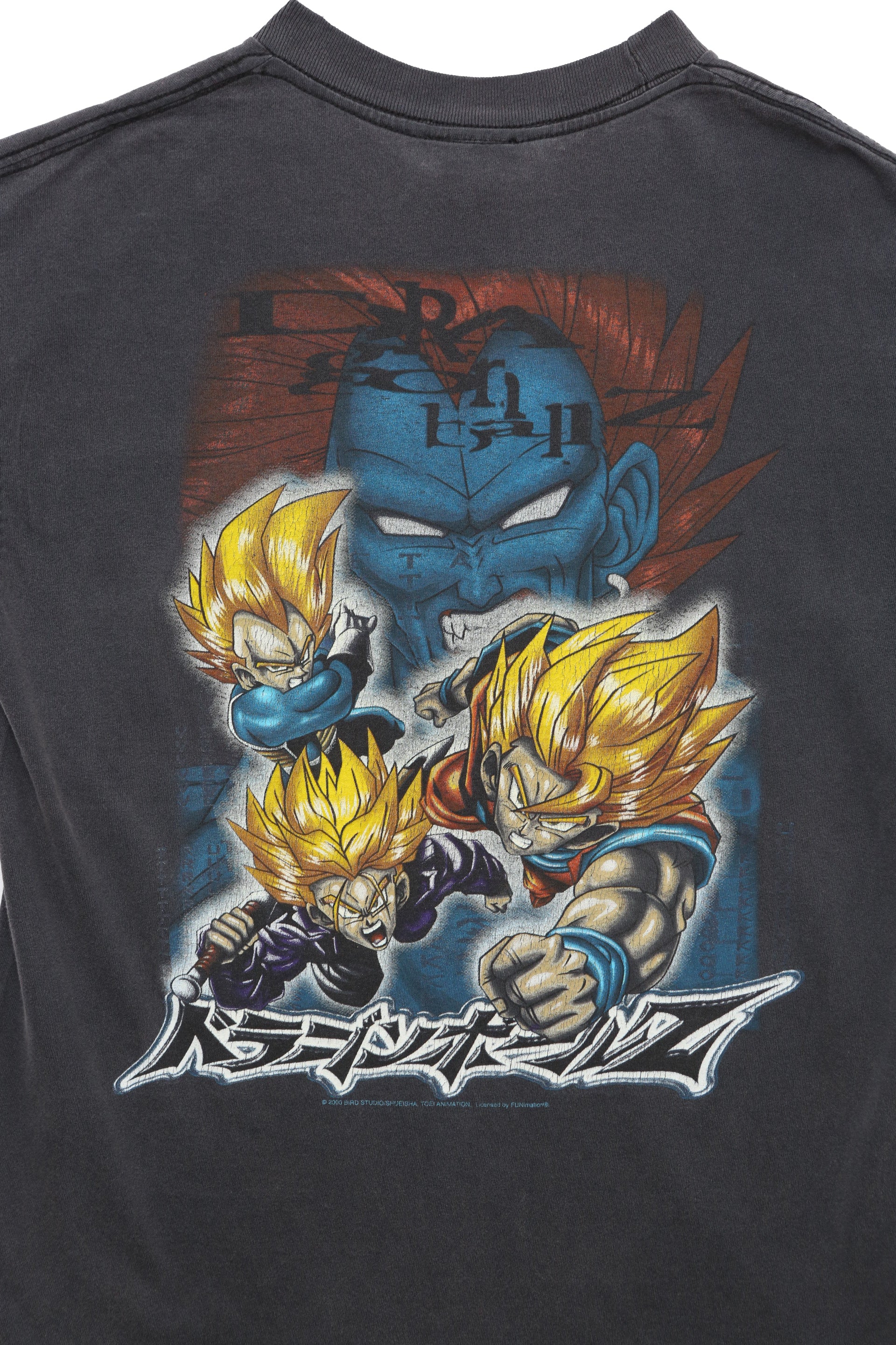 Dragon Ball Z Android 13 Graphic T-shirt