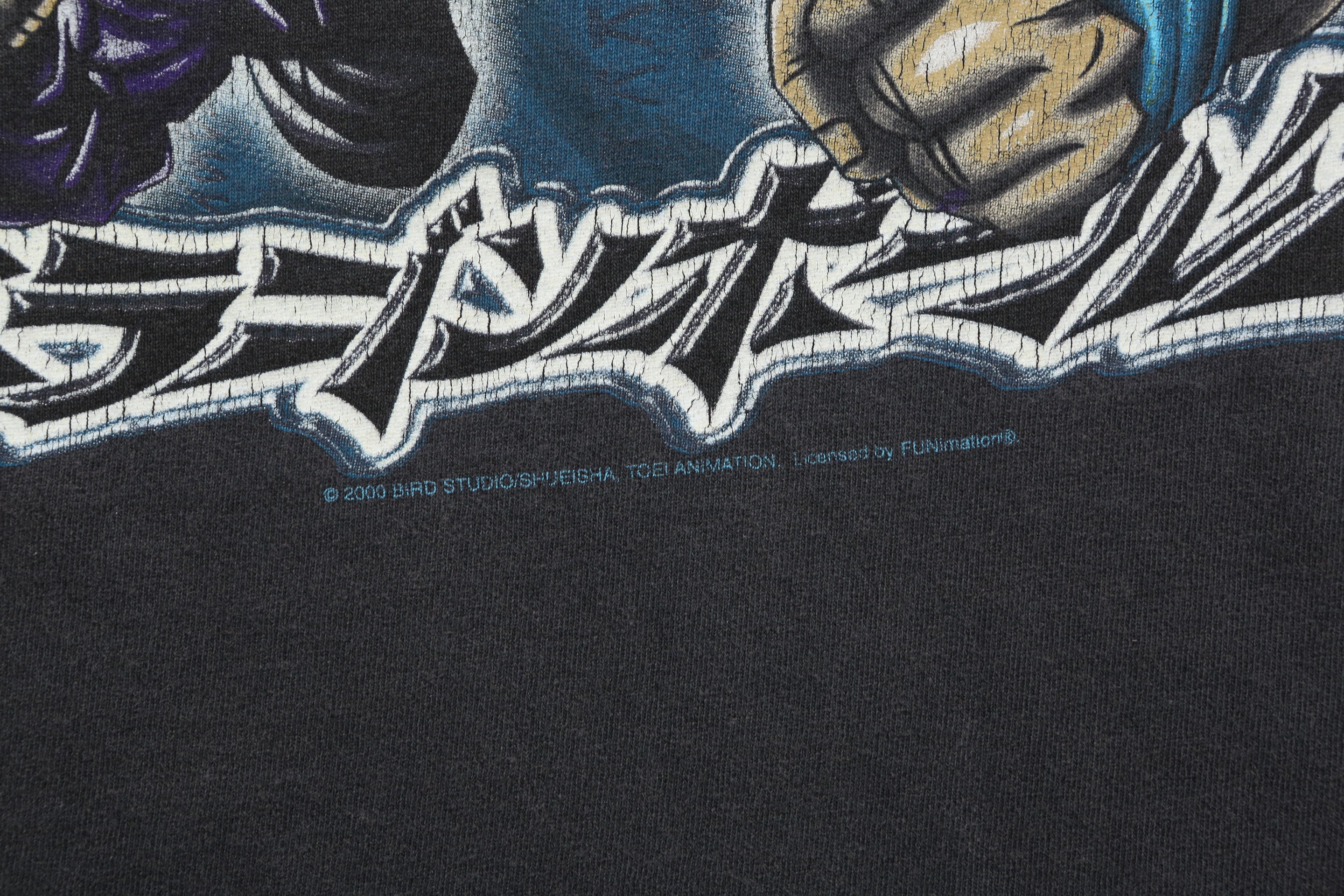 Dragon Ball Z Android 13 Graphic T-shirt