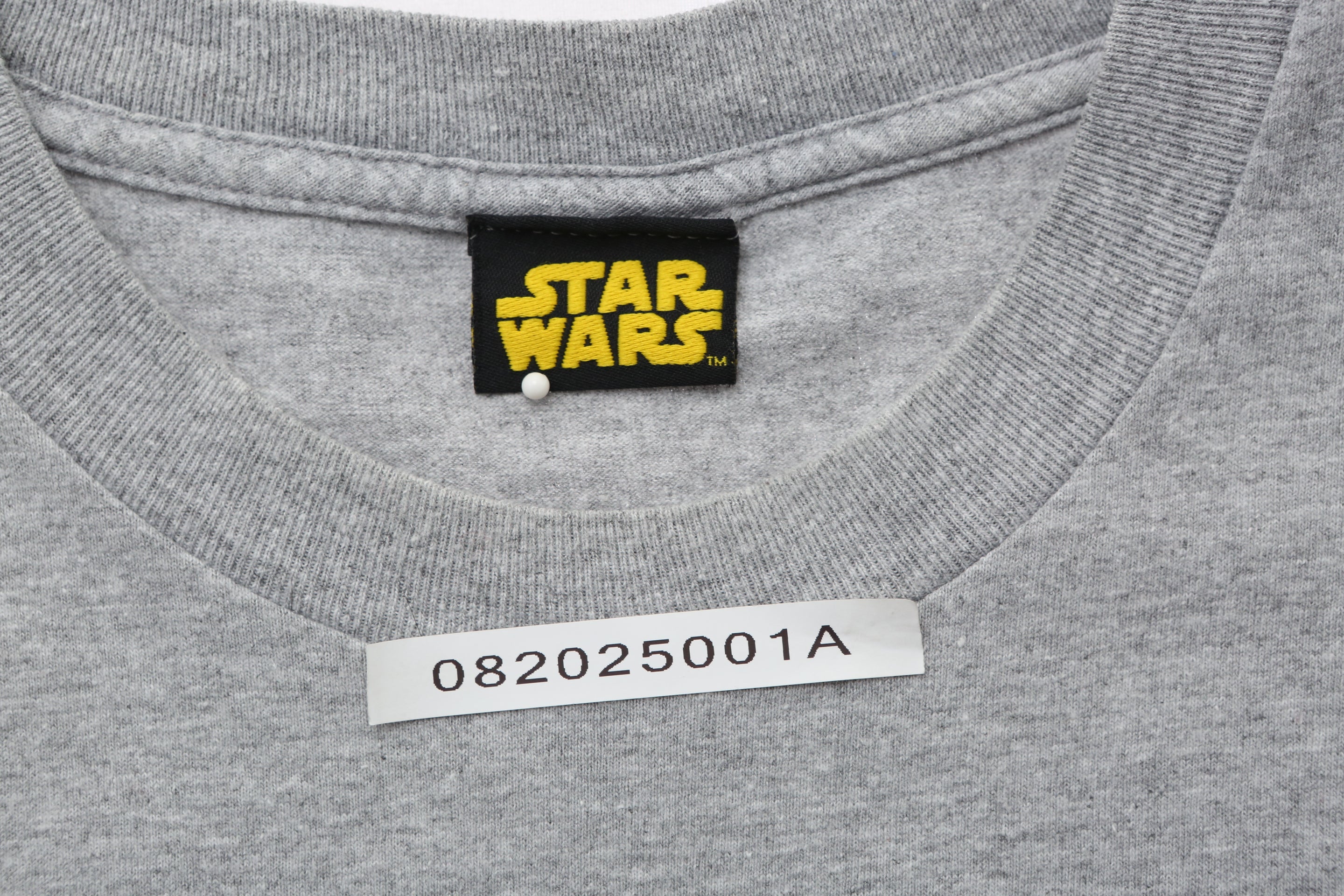 Vintage Star Wars Jedi Training  Academy tee