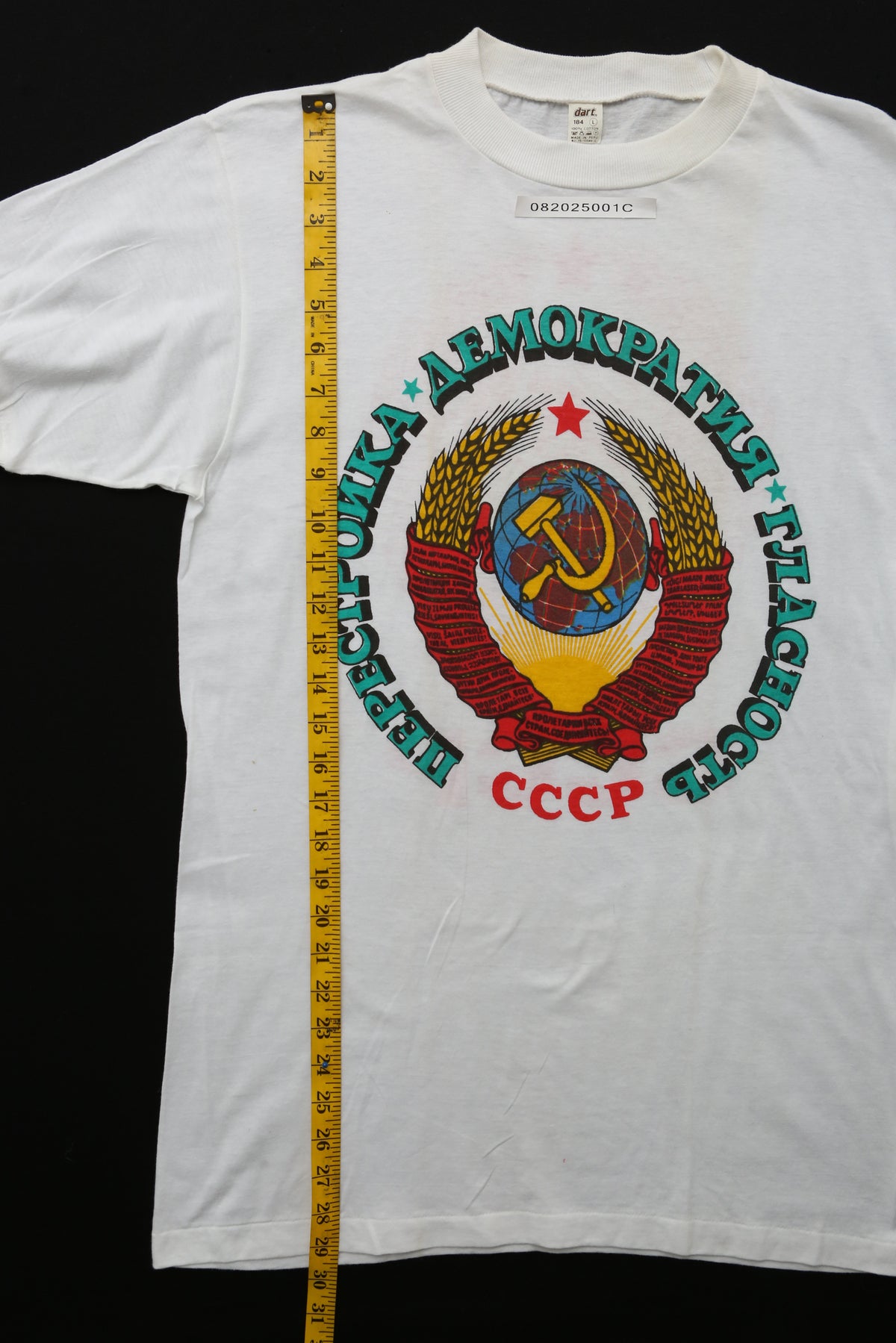 1980's Vintage Soviet Union Political T-shirt