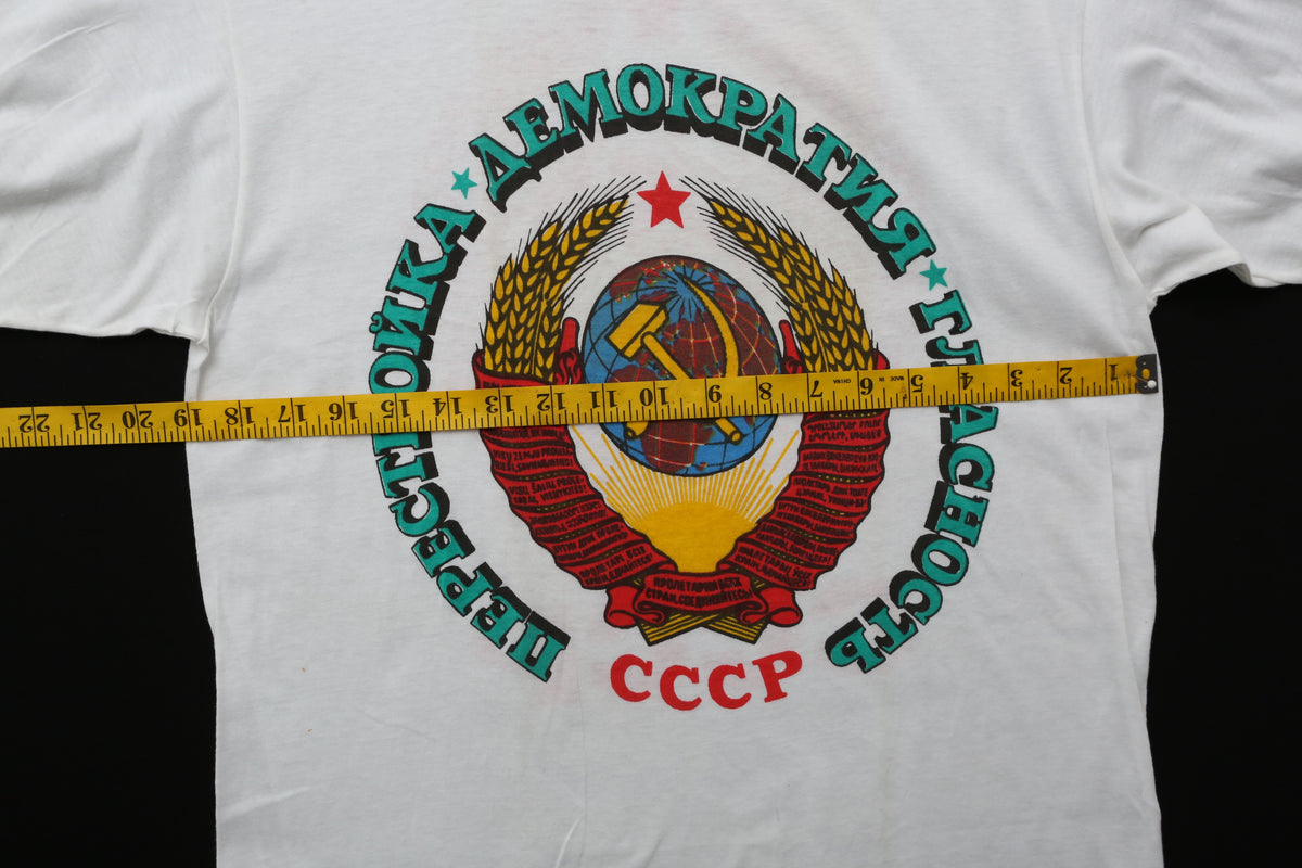 1980's Vintage Soviet Union Political T-shirt