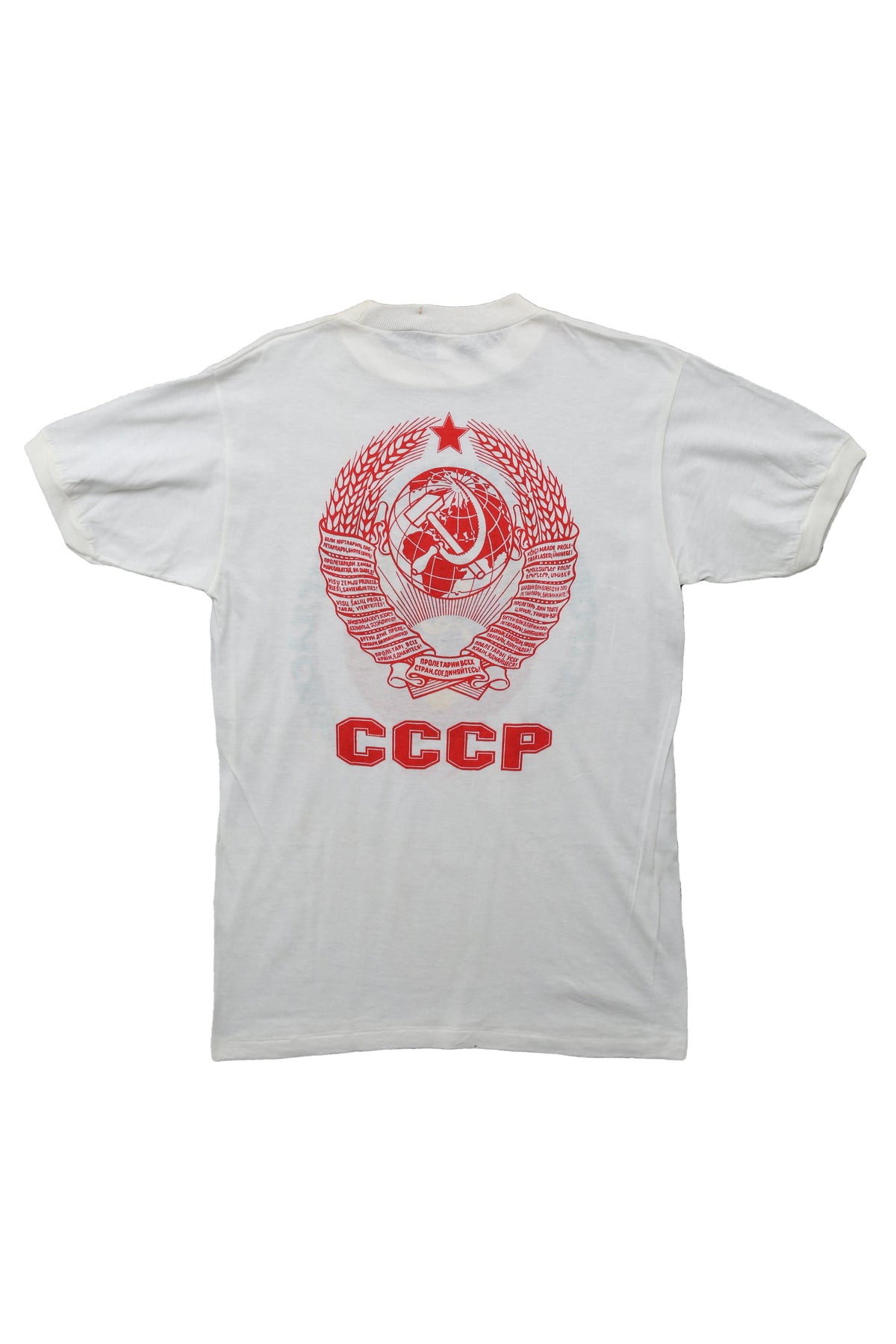 1980's Vintage Soviet Union Political T-shirt
