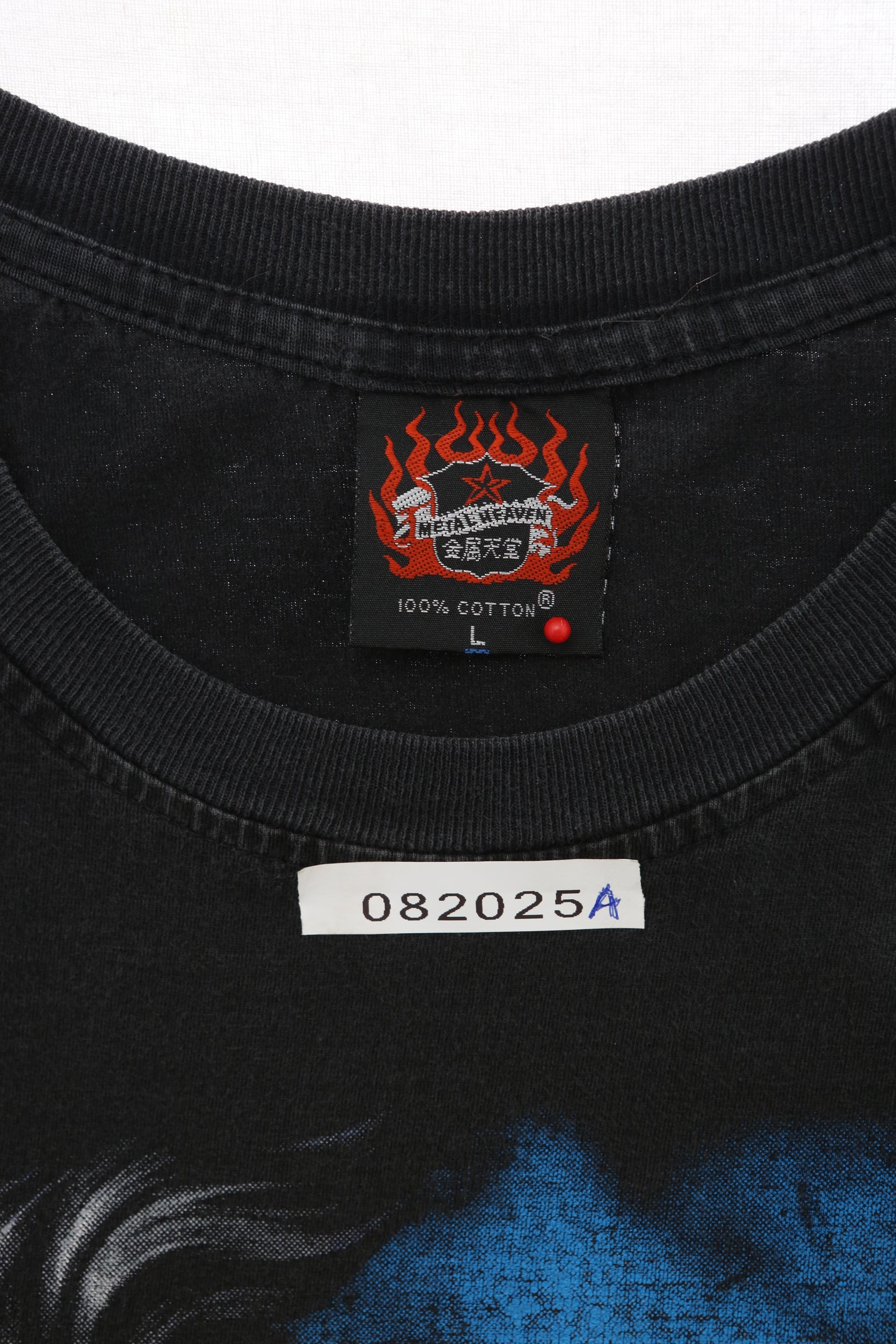 Guns and Roses "Dragons and Skulls Logo" t-shirt